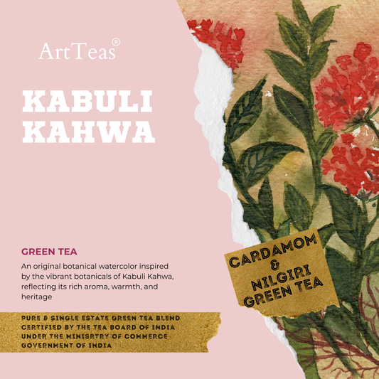 Kabuli Kahwa cardamom and Nilgiri green tea by ArtTeas® with creative watercolor flower label art — buy cardamom green tea online India